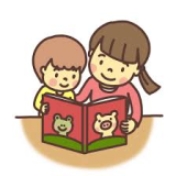 おすすめ絵本