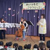 音大生による「音楽会」