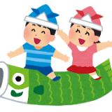 こどもの日