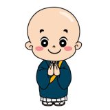 お寺の和尚さん～わらべ歌～