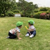 【0歳児1歳児クラス】等々力渓谷の日本庭園へお散歩