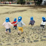 お別れ遠足（0・1・2・3歳児）