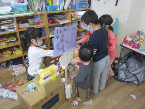 IMG 0589